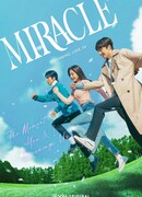 Miracle (2022)