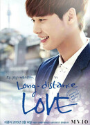 Long-Distance Love