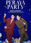 Peraya Party Krist & Singto