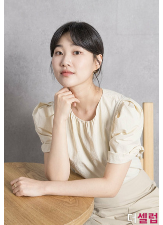 Актер Ха Юн Гён 29.07.22