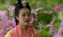 The Wife of Duke Mu of Xu