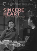 Sincere Heart