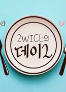 2WICE's DATE