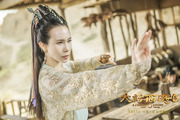 A Chinese Odyssey Part Three