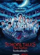 School Tales the Series