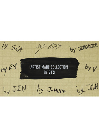 дорама Artist-Made Collection Show by BTS (Коллекция от BTS, созданная артистами) 21.08.22