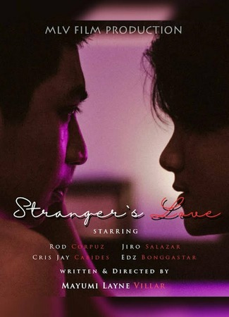 дорама Stranger&#39;s Love (Любовь незнакомца) 30.08.22