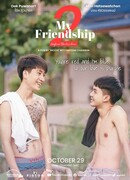 My Friendship 2: Before the Rainbow