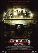 Ghost Game