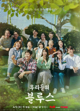 Атмосфера 70-тых, 80-тых, 90-тых 12.11.22