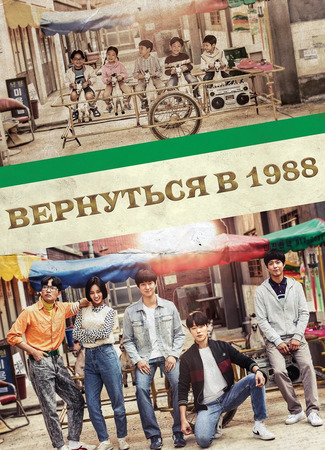 Атмосфера 70-тых, 80-тых, 90-тых 12.11.22