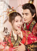 For Married Doctress