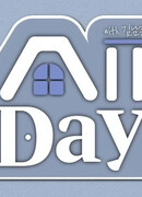 All Day with Kim Namjun