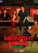 Midnight Motel