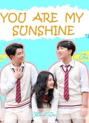You Are My Sunshine (2021)