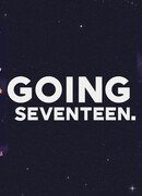 Going Seventeen 2022