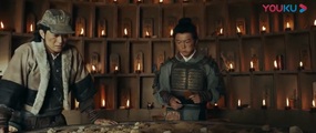 Han Dynasty Thirteen General
