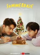 Summerdaze: Christmas Together