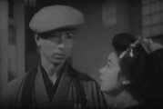 The Dancing Girl of Izu (1933)
