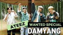 ATEEZ Wanted Special