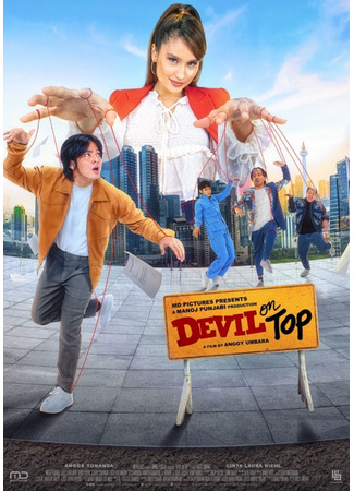 дорама Devil on Top (Дьявол в топе) 10.03.23