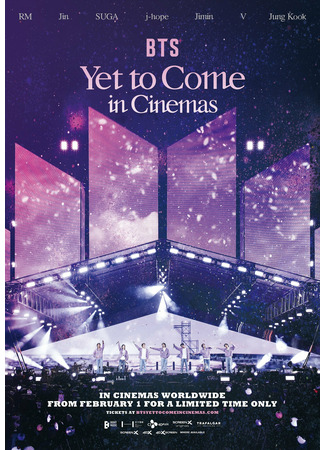 дорама BTS: Yet to Come in Cinemas (BTS в Пусане на концерте, посвященном Busan World Expo 2030) 11.03.23