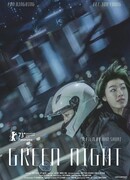 Green Night