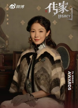 Актер Чжан Нань 12.03.23