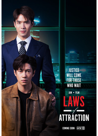 дорама Laws of Attraction (Законы притяжения: Kot Haeng Rak Dueng Dut) 14.03.23