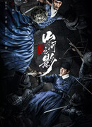 Pledge of Allegiance