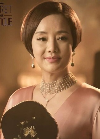 Актер Чан Ми Хи 14.04.23