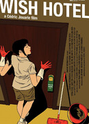 Wish Hotel