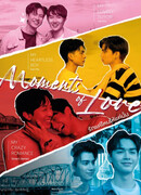 Moments of Love