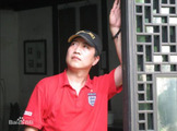 Чжан Юн Синь