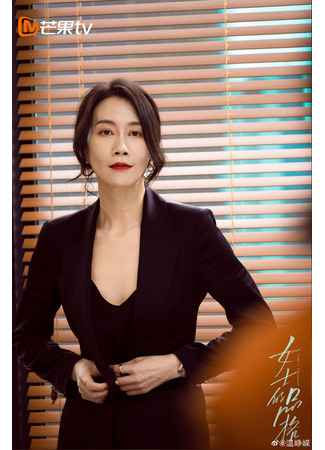 Актер Вэнь Чжэн Жун 21.05.23