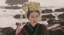 Madame Xian