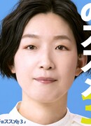 Recommendations for Solo Live Girls 3