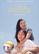 Rookie