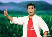 Чжао Янь Го Чжан