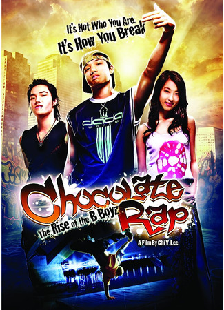 дорама Chocolate Rap (Шоколадный Рэп: Qiao ke li zhong ji) 09.07.23