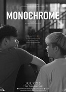Monochrome