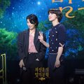 The Seasons 2: Choi Jung Hoon’s Night Park