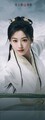 Jin Yong Wuxia Universe: Iron Blood, Loyal Heart
