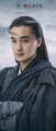 Jin Yong Wuxia Universe: East Evil, West Poison