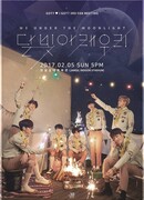 GOT7 - 3rd Fan Meeting "We Under The Moonlight"