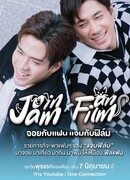 Join and Fan Jam and Film