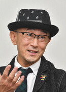 Маэда Тэцу (Maeda Tetsu: 前田哲)