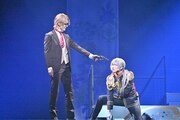 Stage Play My Happy Marriage: Imperial Capital Army's Mysterious Story in Okutsuki
