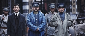 China 1911