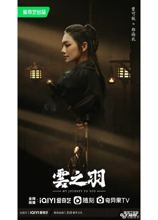 Актер Цзэн Кэ Ни 14.10.23